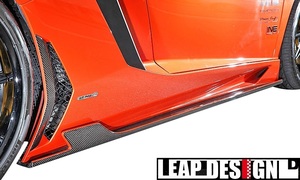 【M’s】LAMBORGHINI Aventador LP700-4 (2011y-2015y) LEAP DESIGN サイドスカート 左右 ／／ カーボン エアロ リープデザイン カスタム