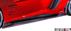 【M’s】LAMBORGHINI Aventador LP750-4 SV (2015y-) LEAP DESIGN サイドスカート 左右 ／ カーボン リープデザイン スーパーヴェローチェ