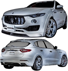 【M’s】MASERATI Levante (2016y-) LEAP DESIGN エアロキット 5点 ／／ CARBON+FRP カーボン リープデザイン エアロ フルエアロ セット