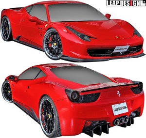【M’s】Ferrari 458Italia (2009y-2015y) LEAP DESIGN エアロキット 6点 ／／ FRP+カーボン CARBON リープデザイン エアロ フルキット