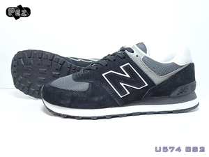 ■NEW BALANCE■U574 BS2(26.5cm) ■ニューバランス　NB