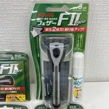 【未使用 送料無料】エフツーネオ エフシステム替刃 10コ入×5点 本体 × 1点　計6点おまとめ　フェザーF II neo 髭剃り 激安スタート_画像2