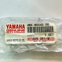 新品未使用 ヤマハ 純正 当時物 1995～1997年型 モトクロッサー YZ125 フロントブレーキパッド 4MX-W0045-00 旧車 絶版車 *873_画像5