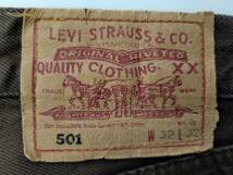 96年 USA製 levi's 501 w32 後染め ブラウン 552 90s 90年代 アメリカ製 アメリカ古着 ビンテージジーンズ 茶色_画像7