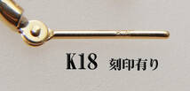 K18 18金 ２ｘ10ｍｍフープピアス 新品 日本製 スナップピアス_画像2