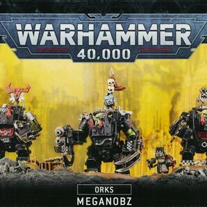 送料無料 新品 オルク メガノブ [50-08] ウォーハンマー 40000 Warhammer 40kの画像1