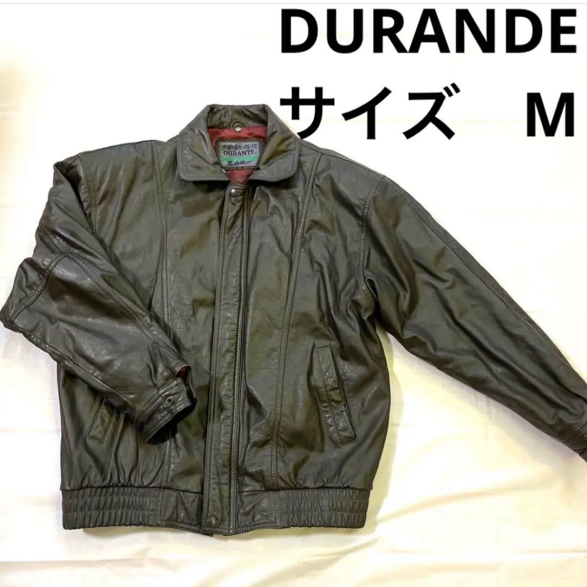 ドイツ軍 フライトジャケット レザージャケット 菅田将暉 着用 | gkcsu.org