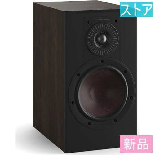 ヤフオク! -opticon2(スピーカー)の中古品・新品・未使用品一覧