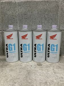 ホンダ ウルトラ G1 スタンダード 5W30 MA SL 1L/4缶 部分化学合成油 セミシンセ G2 G3 G4 S9 E1 Honda 4サイクルエンジンオイル