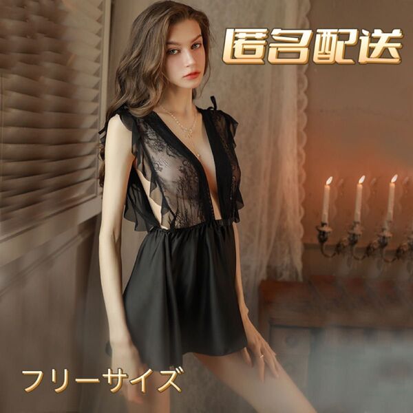 ベビードール 透け感 セクシー ランジェリー レス おしゃれ 綺麗 かわいい パリジェンヌ風 大人 sexy ワンピース