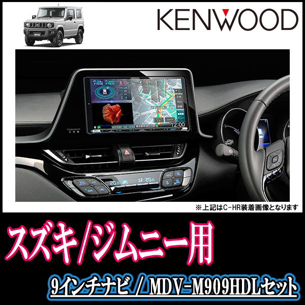 ヤフオク! -「ジムニー 純正」(カーナビ) の落札相場・落札価格