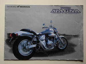 ★【1994年当時物】 HONDA / V-TWIN MAGNA 250(MC29)　 　ホンダ / マグナ250 　パンフレット