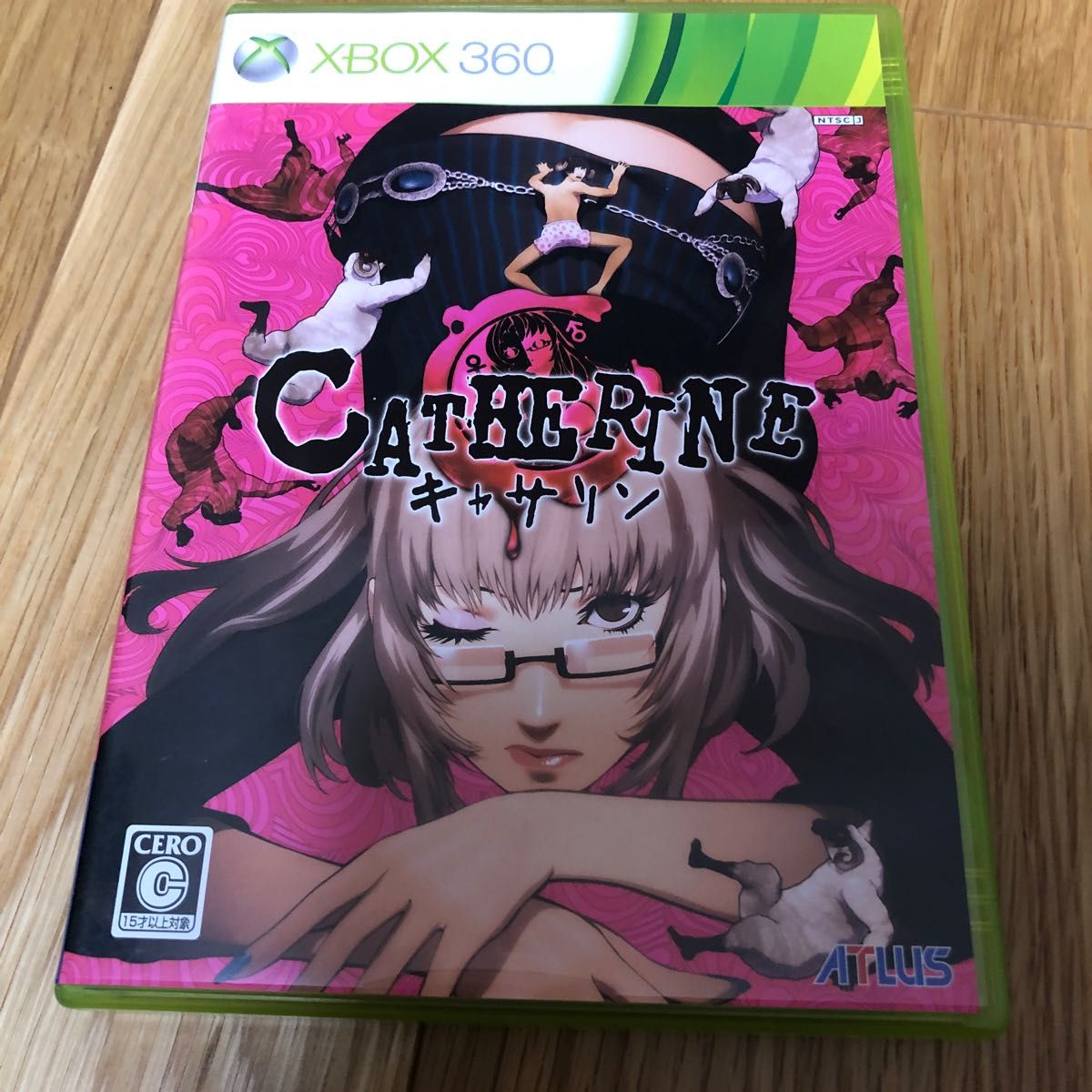 PS3 Catherine 