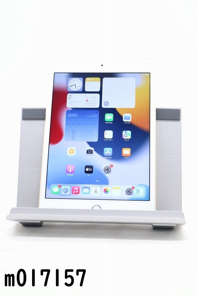 Apple iPad mini 4 Wi-Fi+Cellular 32GB docomo オークション比較