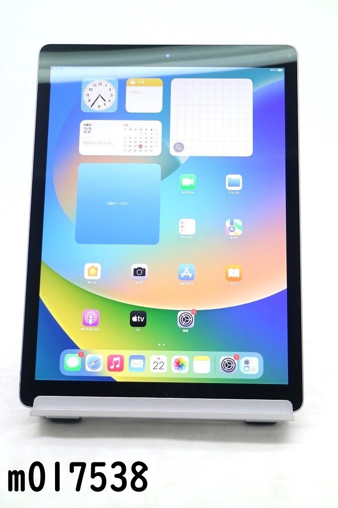 ヤフオク! -ipad pro 12.9 第2世代(タブレット)の中古品・新品・未使用 ...