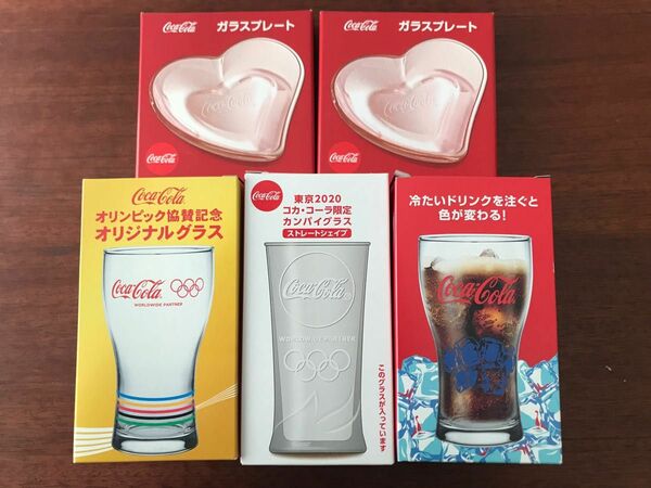 コカ・コーラ グラス　ガラスプレート　非売品