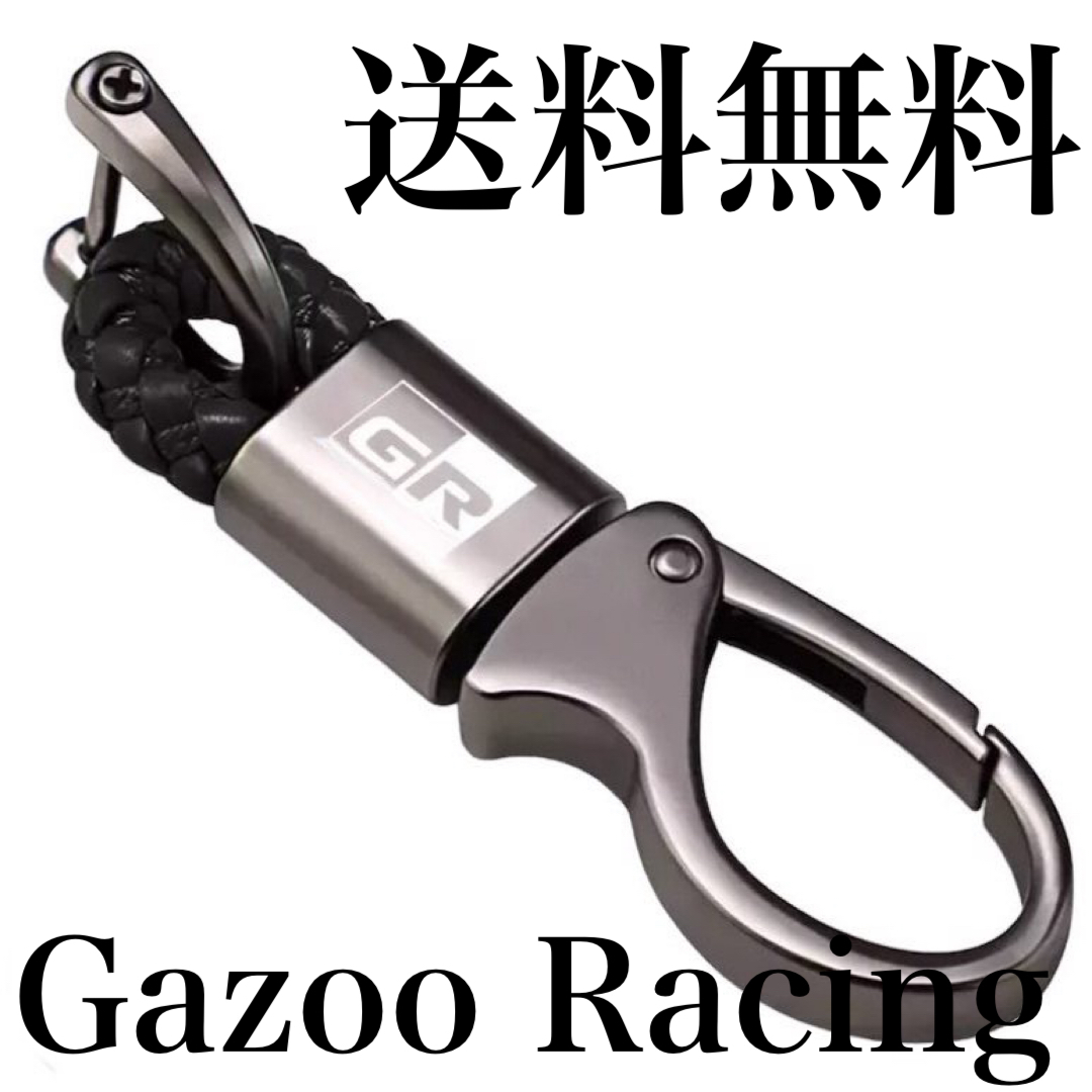 CPM│フロントメンバーブレース│GRスープラ A90 A91-