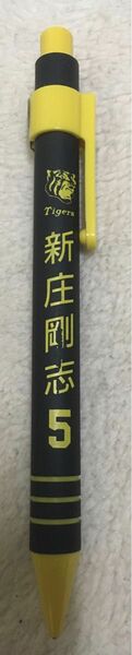 日本ハムファイターズ^_^新庄剛志監督^_^エスコンフィールド^_^阪神タイガースシャーペン