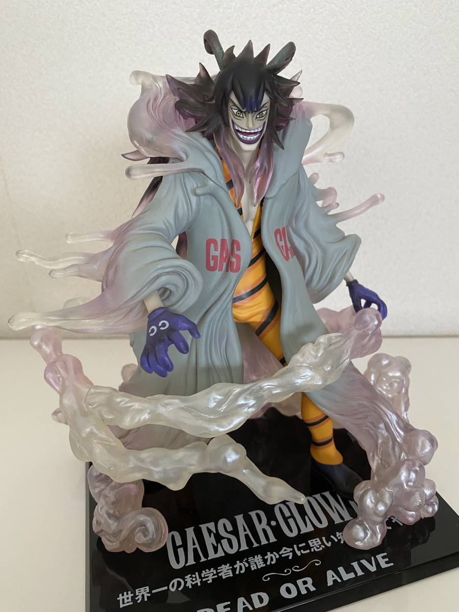 ヤフオク! -「フィギュアーツzero シーザークラウン」の落札相場・落札価格 ヤフオク! -「フィギュアーツzero シーザークラウン」の落札相場・落札価格