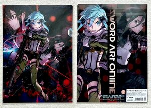  Sword Art * online II A4 clear file drill to shino n