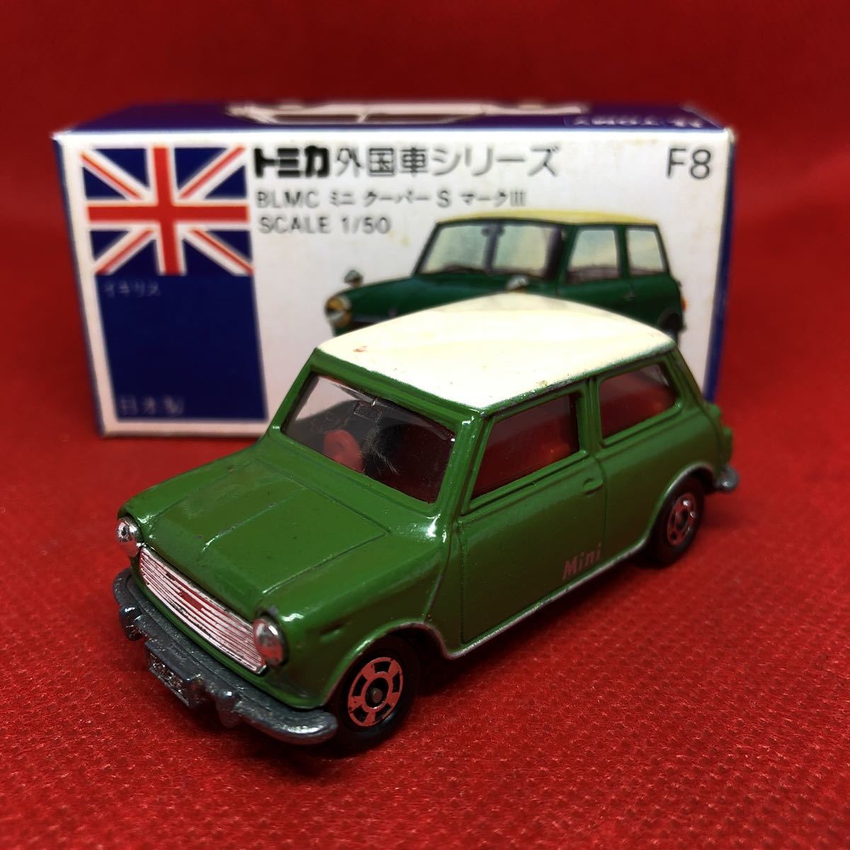 ヤフオク! -トミカ ミニクーパーの中古品・新品・未使用品一覧