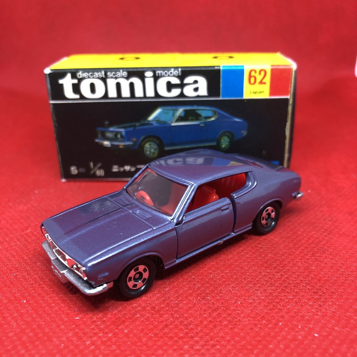 ヤフオク! -「トミカ 黒箱 ブルーバード」の落札相場・落札価格 ヤフオク! -「トミカ 黒箱 ブルーバード」の落札相場・落札価格