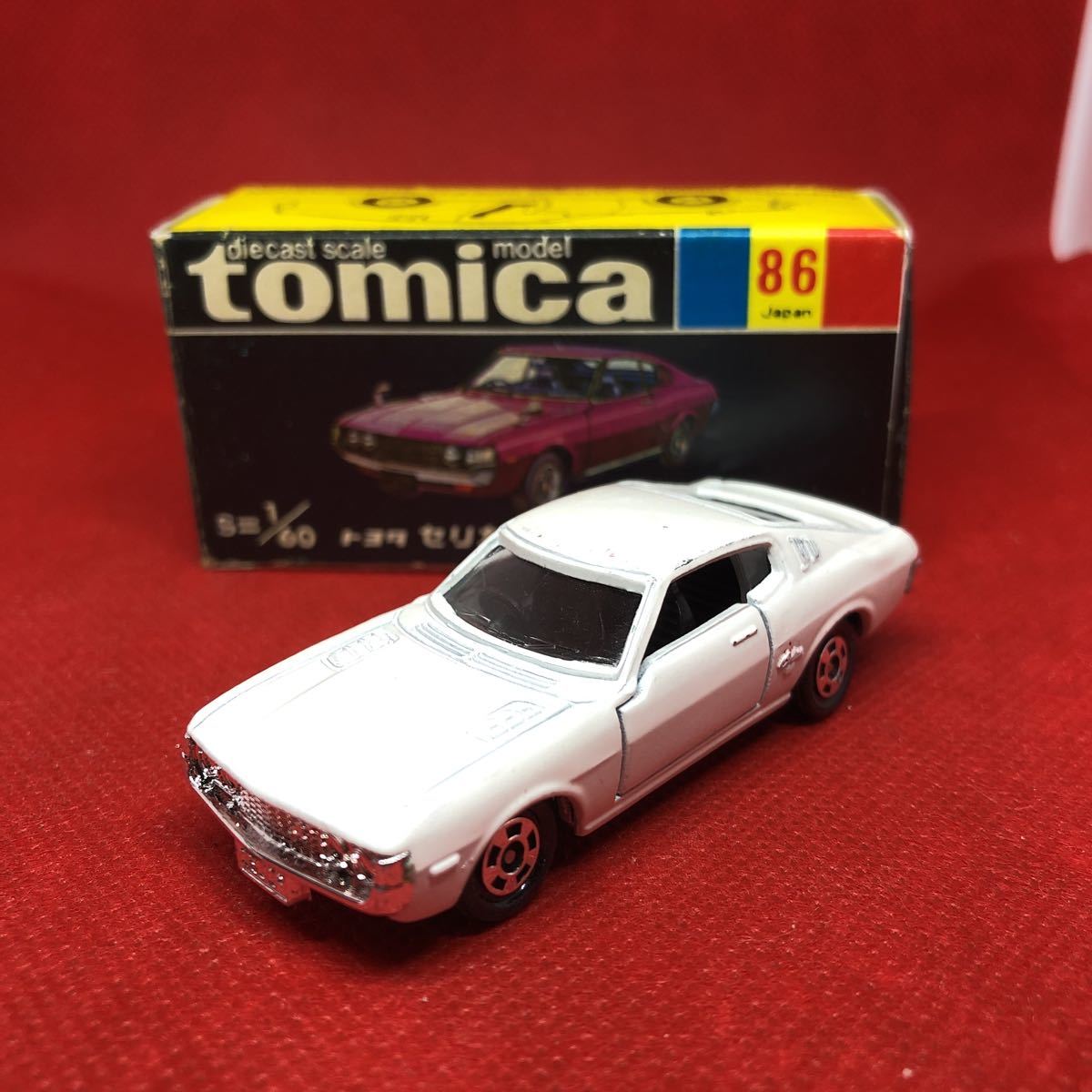 トミカ オーストラリア 輸出 33-3-8 セリカ LB 2000GT 日本製