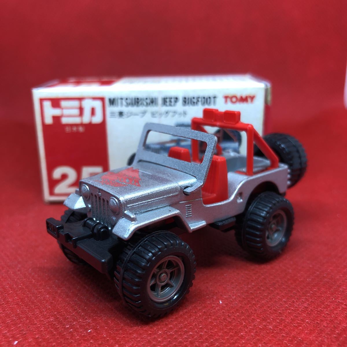新品特売 トミカ No.2 日本製 MITSUBISHI ジープ H-J56 visto.ir
