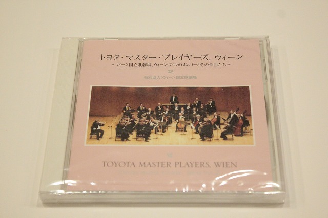 ヤフオク! -トヨタ(音楽)の中古品・新品・未使用品一覧