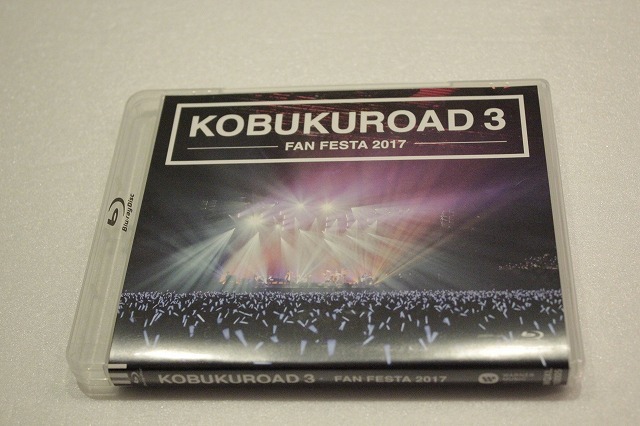 ヤフオク! -「kobukuroad」の落札相場・落札価格