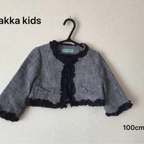 hakka kids ジャケット　100cm