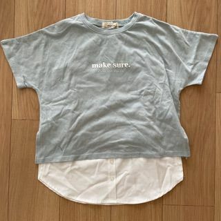 【新品タグ付き】sospita タンクトップ＋ロゴTシャツ120