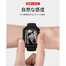 アップルウォッチ 38mm Series 1/2/3用 新品 AppleWatch ケース 保護カバー 全面保護 側面保護 画面保護 軽量 ピンク 1 2 3_画像3