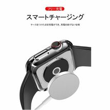 アップルウォッチ 38mm Series 1/2/3用 新品 AppleWatch ケース 保護カバー 全面保護 側面保護 画面保護 軽量 ピンク 1 2 3_画像4