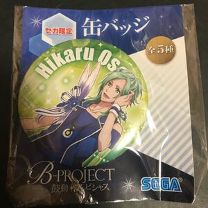  Sega ограничение B-project жестяная банка значок . чай выгода .MooNs B Pro тамбурин без тарелочек перемещение Anne bi автомобиль s жестяная банка bachi жестяная банка baji товары SEGA Sega ограничение . чай выгода .