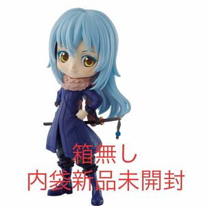 転生したらスライムだった件 リムル=テンペスト Qposket Bカラー レアカラー フィギュア グッズ 転スラ Bタイプ リムル・テンペスト