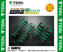 TEIN テイン S.TECH K-SPECIAL エステク Kスペシャル ダウンサス N BOX/カスタム JF3 2017/9～ FF車 (SKHJ8-K1B00_画像3