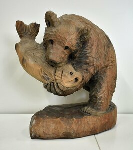 竜M964◆大振り 重厚 8kg 木彫 彫刻 熊 鮭 高39cm 置物 飾物 オブジェ 木工 検:北海道 八雲