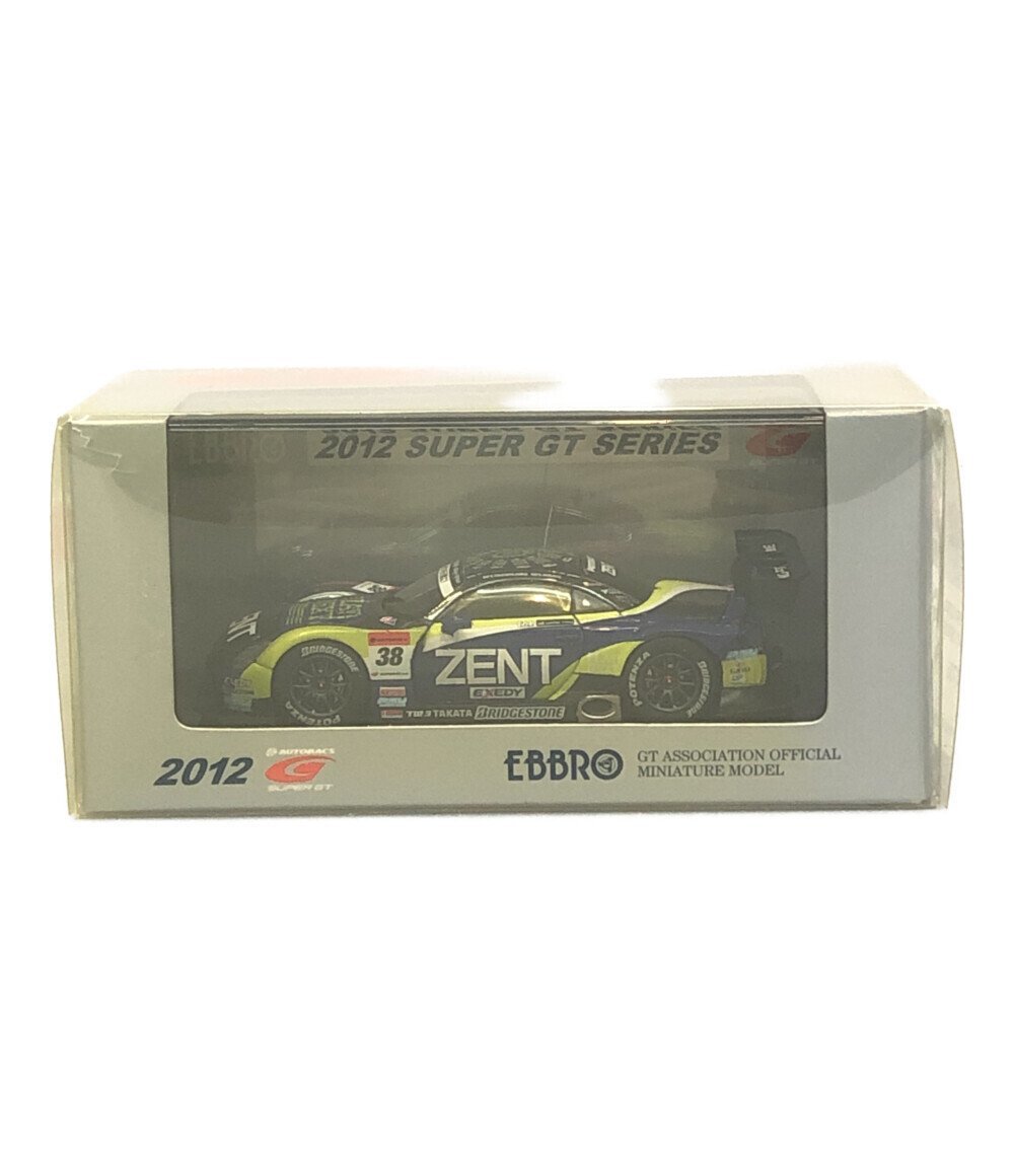 2023年最新】ヤフオク! -ゼント セルモの中古品・新品・未使用品一覧