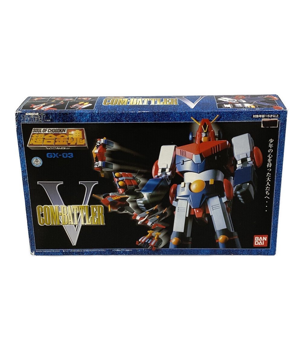 ヤフオク! -「超合金魂 gx-03 コンバトラーv」の落札相場・落札価格 ヤフオク! -「超合金魂 gx-03 コンバトラーv」の落札相場・落札価格