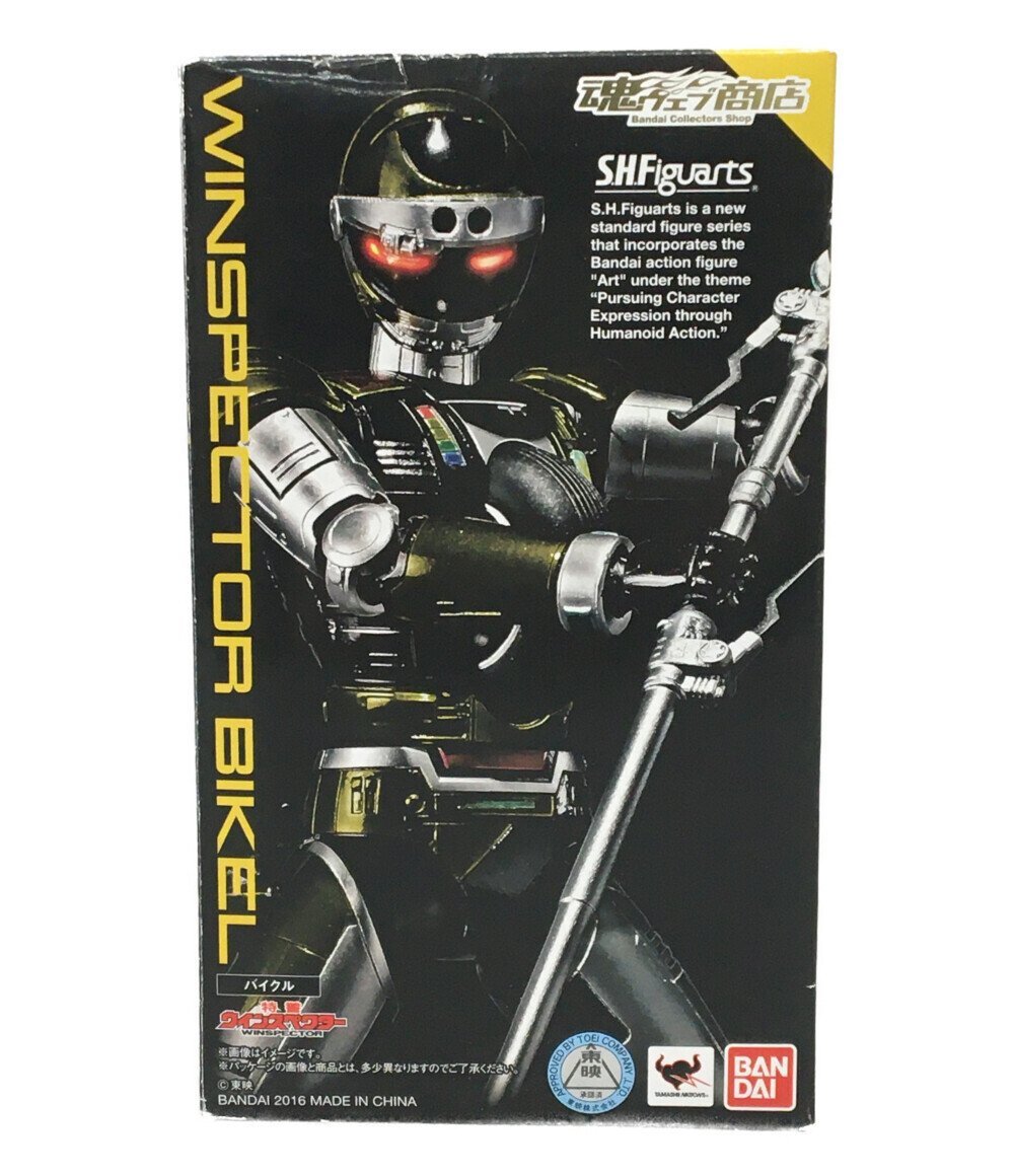 ヤフオク! -特警ウインスペクターの中古品・新品・未使用品一覧