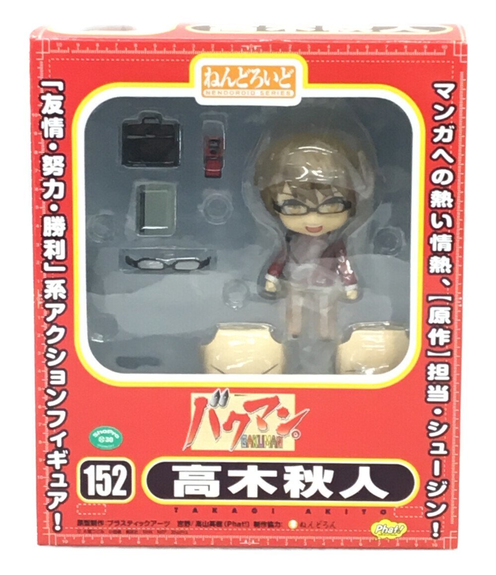 2023年最新】ヤフオク! -バクマン。 フィギュア(おもちゃ、ゲーム)の