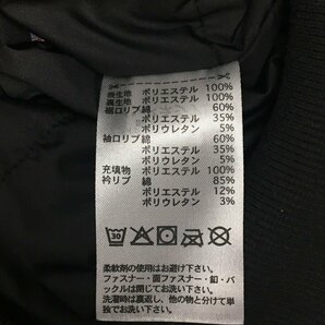 【1円スタート】アディダス 中綿ジャケット STELLA MACCARTNEY レディース XS XS以下 adidas [0304]の画像5