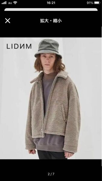 LIDNM リドム OVERSIZED BOA OUTER M ボア　ブルゾン