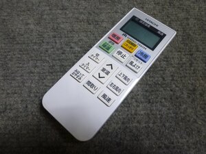 ▲ 未使用品 ? HITACHI 日立 RAR-8B1 エアコン用リモコン ▲ 38