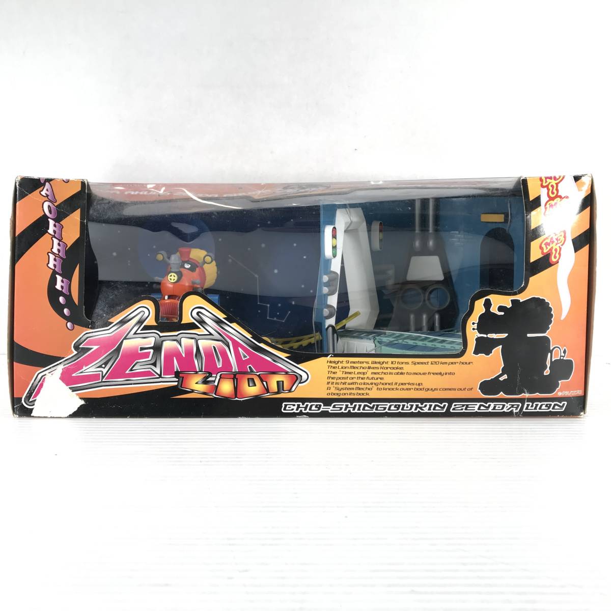 2023年最新】ヤフオク! -ゼンダマン(フィギュア)の中古品・新品・未
