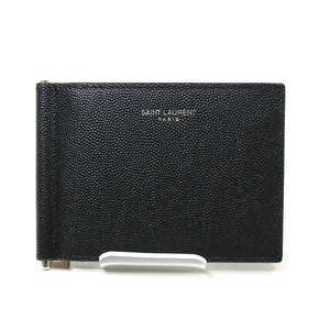 サンローラン SAINT LAURENT マネークリップ 378005 札入れ 二つ折り 財布 レザー ブラック シルバー金具【中古】Sランク