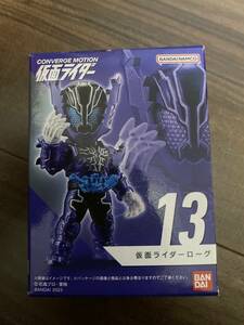 仮面ライダー コンバージ モーション ビルド ローグ フィギュア 新品 CONVERGE MOTION