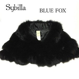  Sybilla ブルーフォックス ファーケープ/シビラ FOX 毛皮