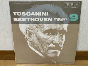 クラシックLP　日ビクター　RA 2045　トスカニーニ、NBC響　ベートーヴェン／交響曲第９番「合唱」